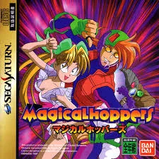 Magical Hoppers (SAT)