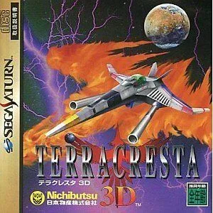 Terra Cresta 3D
