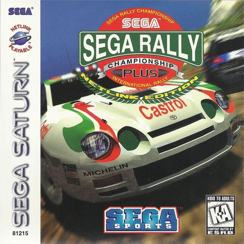 Sega Rally Championship Plus NetLink Edition (SAT)