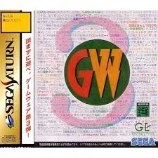 Game-Ware Vol. 3 (SAT)
