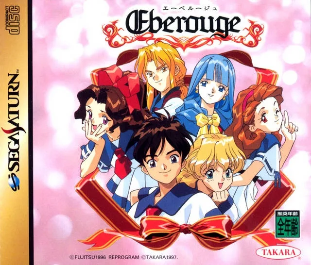 Eberouge (SAT)