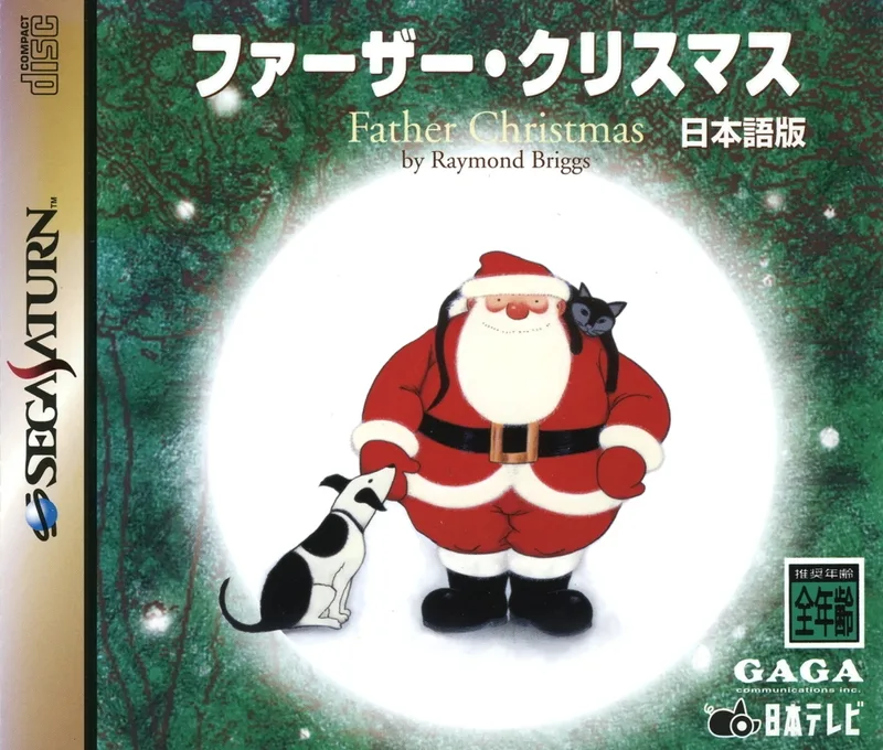 Father Christmas (SAT)