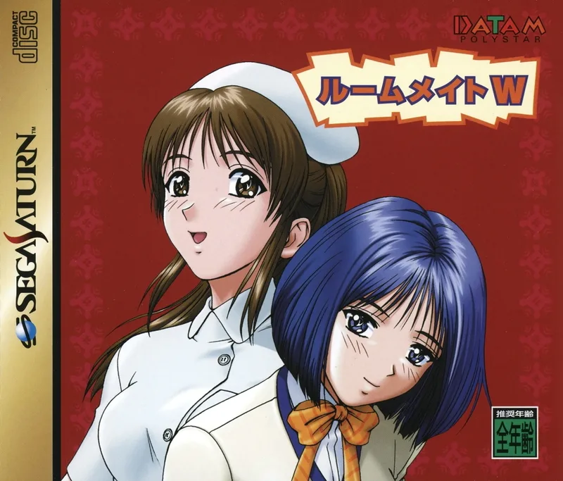 Roommate W: Futari (SAT)