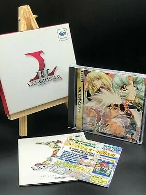 Langrisser IV [Special Package]