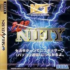 Pad Nifty (SAT)