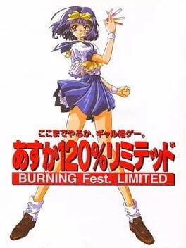 Asuka 120 Burning Fest Limited