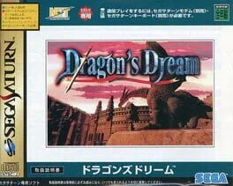Dragon's Dream (SAT)