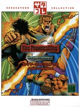 Fire Pro Wrestling 6 Men Scramble (SAT)
