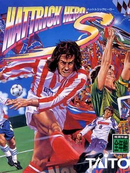 Hattrick Hero S (SAT)