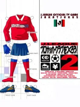 J. League Pro Soccer Club o Tsukurou