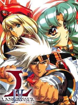 Langrisser IV [Limited Edition] (SAT)