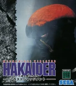 Mechanical Violator Hakaider (SAT)
