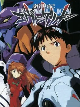 Neon Genesis Evangelion [First Release]