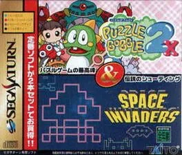 Puzzle Bobble 2X [SegaSaturn Collection]