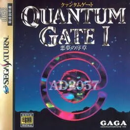 Quantum Gate (SAT)