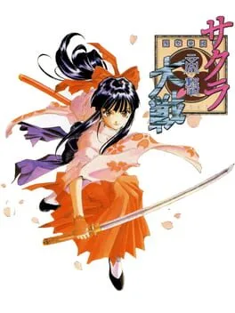 Sakura Taisen [Mouse Bundle]