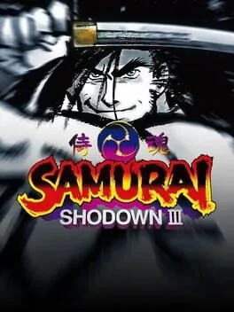 Samurai Shodown [Best Collection] (SAT)
