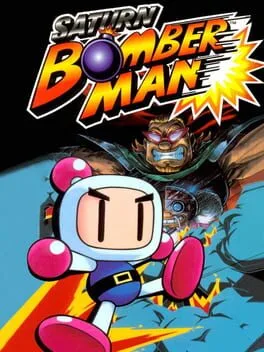 Saturn Bomberman [Seganet]