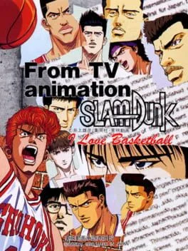 Slam Dunk: I Love Basketball (SAT)