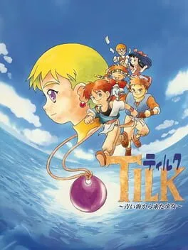 Tilk (SAT)