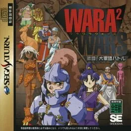 Wara Wara Wars (SAT)