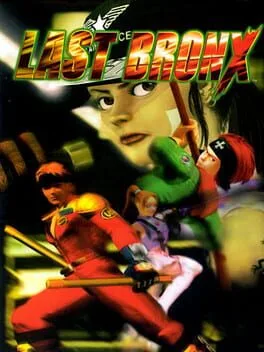 Last Bronx [Tec Toy]