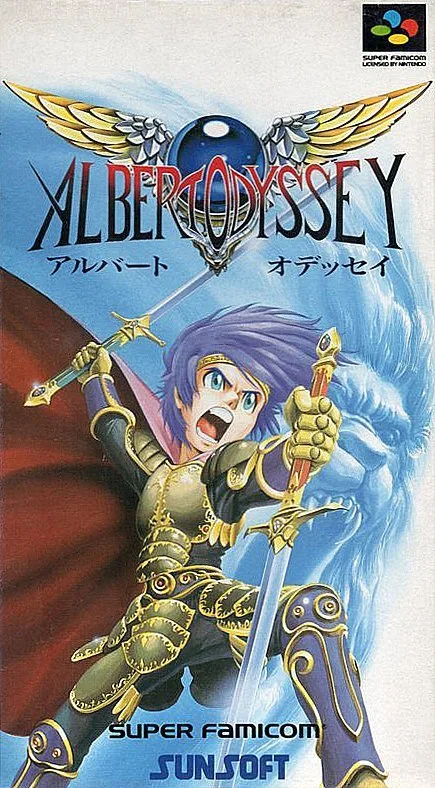 Albert Odyssey (SNES)
