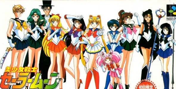 Bishoujo Senshi Sailor Moon: Another Story (SNES)