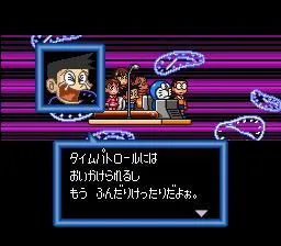 Doraemon 3: Nobita to Toki no Hougyoku (SNES)