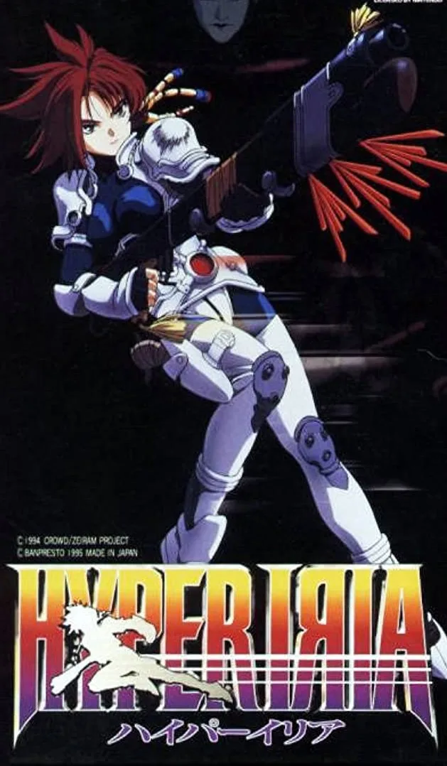 Hyper Iria (SNES)