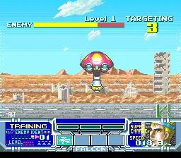 Metal Combat: Falcon's Revenge (SNES)