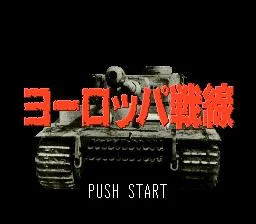 Operation Europe: Path to Victory