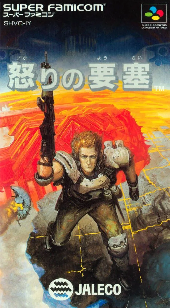 Operation Logic Bomb (SNES)