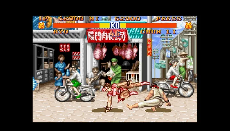 Street Fighter II: The World Warrior (1991) (SNES)