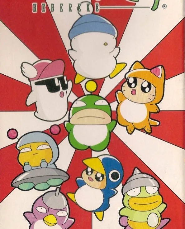 Sugoi Hebereke (SNES)