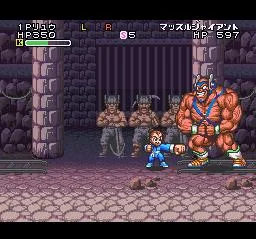 Super Chinese World 2 (SNES)