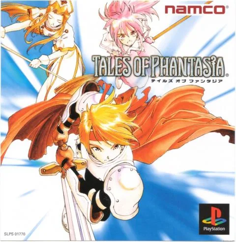 Tales of Phantasia (SNES)