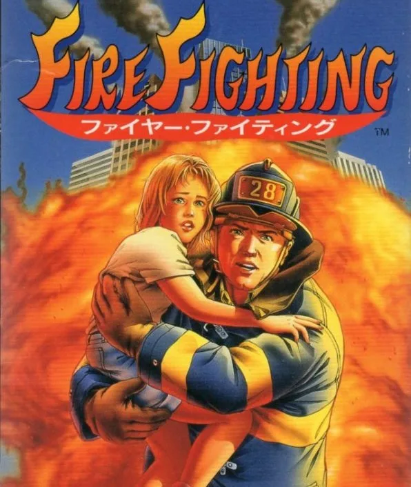 The Ignition Factor (1994) (SNES)