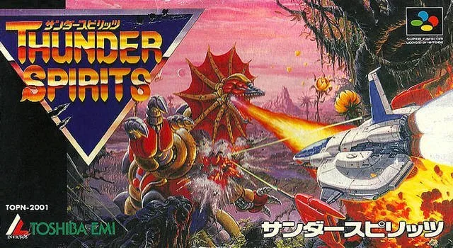 Thunder Spirits (SNES)