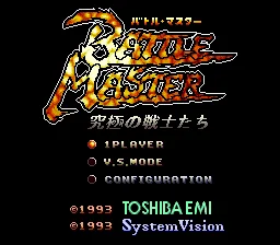 Battle Master (SNES)