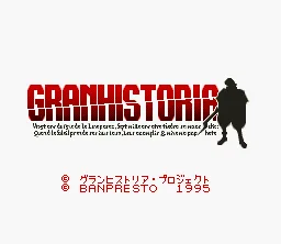 Granhistoria (SNES)