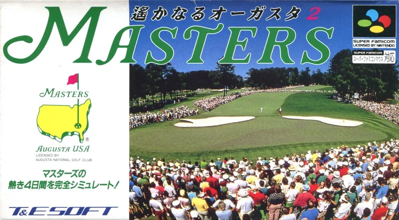 Harukanaru Augusta 2 (SNES)