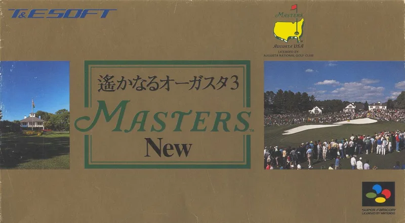 Harukanaru Augusta 3 (SNES)