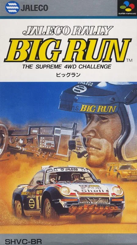 Jaleco Rally (SNES)