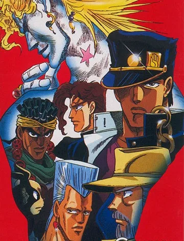 JoJo's Bizarre Adventure