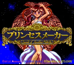 Princess Maker (SNES)