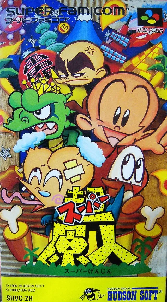Super Genjin (SNES)
