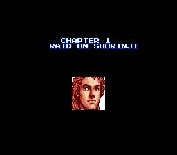 Ultimate Fighter (SNES)