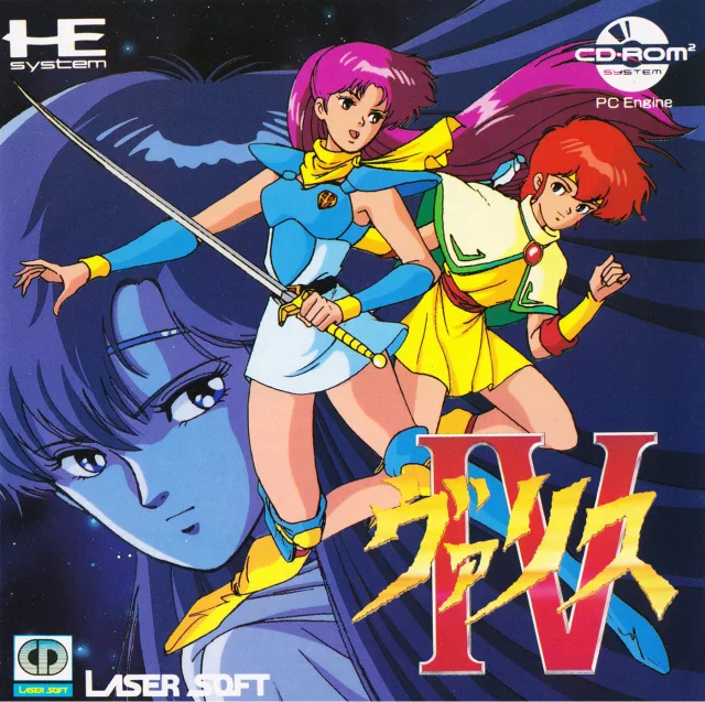 Valis IV (SNES)