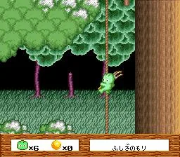 Whirlo (SNES)